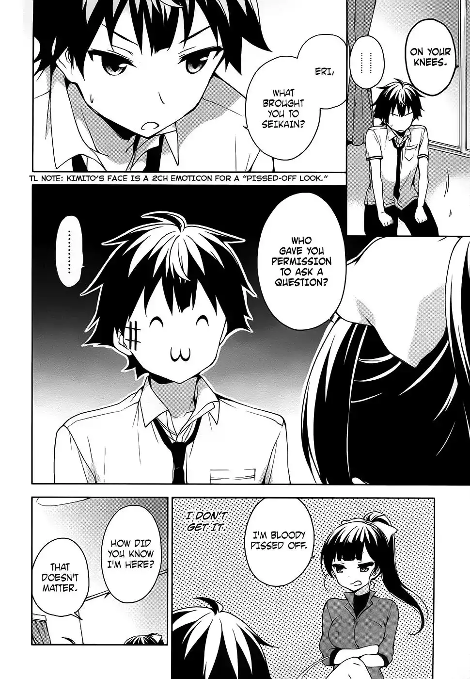 Ore ga Ojou-sama Gakkou ni -Shomin Sample- Toshite Rachirareta Ken Chapter 46 6